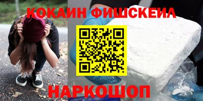 a pvp Бузулук