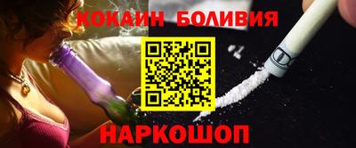 a pvp Бузулук