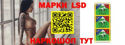 амфетамин Бугуруслан
