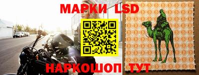мефедрон мука Будённовск
