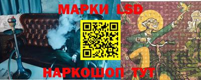 амфетамин Бугуруслан