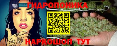 мефедрон мука Будённовск
