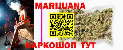мефедрон мука Будённовск