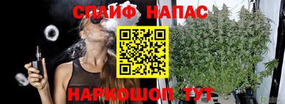 амфетамин Бугуруслан