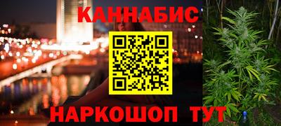 амфетамин Бугуруслан