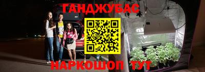 мефедрон мука Будённовск