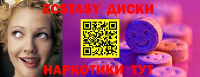 a pvp Бузулук