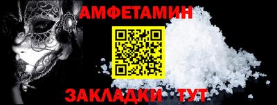 мефедрон мука Будённовск