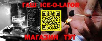 мефедрон мука Будённовск