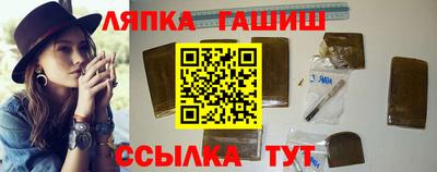 мефедрон мука Будённовск
