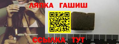 a pvp Бузулук