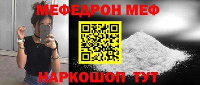 a pvp Бузулук