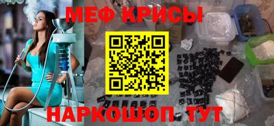 a pvp Бузулук