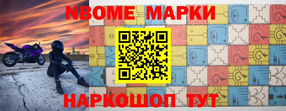 LSD-25 экстази кислота  Вход с VPN  Лсд 25 экстази кислота  Курган 